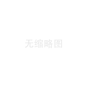 庭院装修必看：户外家具与庭院风格搭配指南